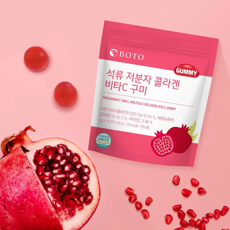 Pomegranate Small Molecule Collagen Vita C Gummy