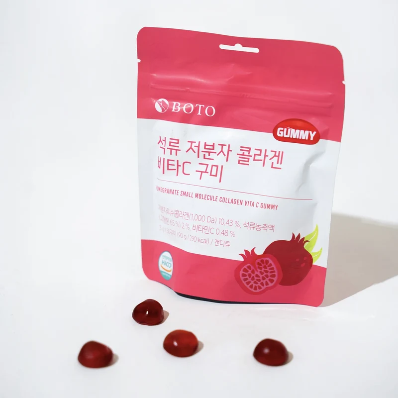 Pomegranate Small Molecule Collagen Vita C Gummy