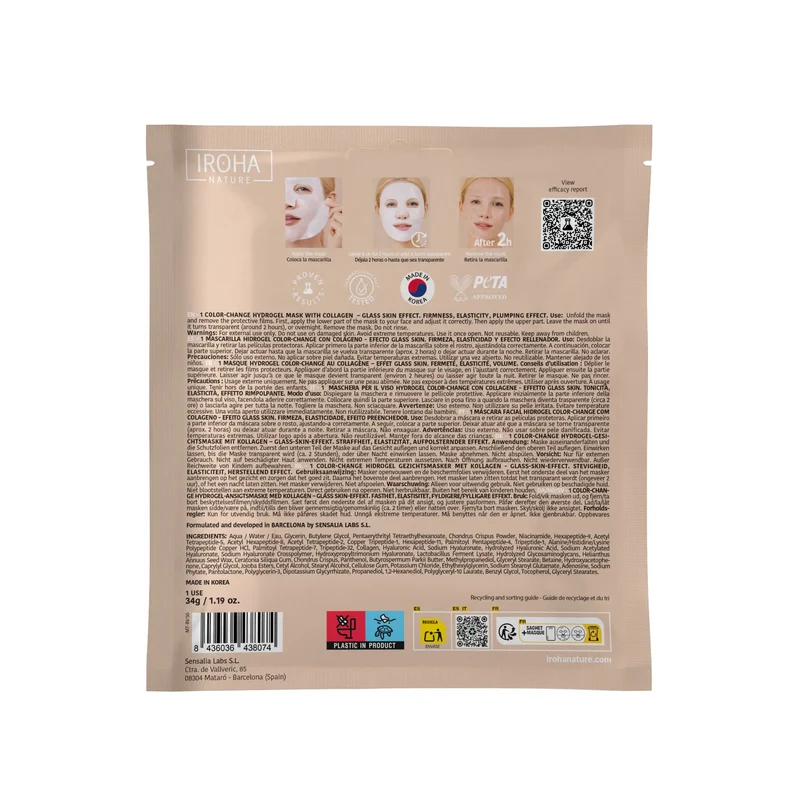 Iroha Nature Iroha Nature Glass Skin Hydrogel Mask With Collagen, 2 g