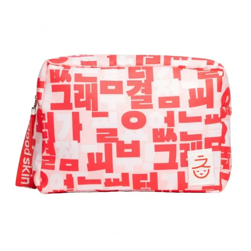 Miin Toilet Bag Miin